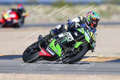 media/Mar-17-2024-CVMA (Sun) [[2dda336935]]/Race 2 Amateur Supersport Open/